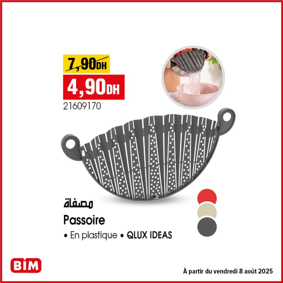 Catalogue BIM vendredi 8 Août 2025